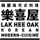 lak