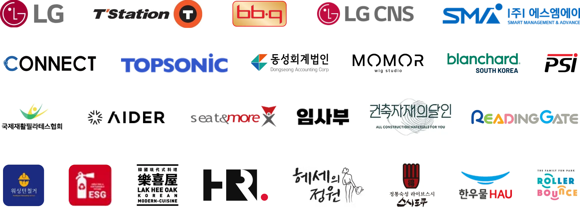 Client